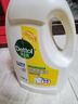 滴露（Dettol）衣物除菌液 消毒液 檸檬3L 99.9%殺菌除螨內衣兒童衣物可配洗衣液 曬單實(shí)拍圖