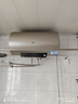 海爾（Haier）電熱水器一級能效2200W速熱恒溫大容量50/60/80升家用租房衛生間節能儲水式熱水器金剛三層內膽 海爾TM6 2200W 數顯大屏金色 60升 曬單實(shí)拍圖