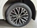 鄧祿普（DUNLOP）輪胎/汽車輪胎 205/60R16 92V ENASAVE EC300+ 原廠配套凌渡 逸動(dòng) 曬單實(shí)拍圖