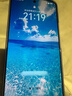 榮耀400 Pro AI 2億超清寫真人像 青海湖大電池 12+256 海風(fēng)藍(lán) 5G AI 新款 學(xué)生 拍照手機(jī) 國家補(bǔ)貼 曬單實(shí)拍圖
