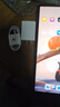 HUAWEI MatePad 11.5''S 靈動(dòng)款華為平板電腦2.8K全面屏娛樂(lè )學(xué)生學(xué)習 12+256GB WIFI深空灰 曬單實(shí)拍圖