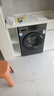 海爾（Haier）滾筒洗衣機10公斤家用全自動(dòng)超薄嵌入一級變頻 AI動(dòng)平衡 家電政府補貼20% 以舊換新XQG100-B12506 曬單實(shí)拍圖
