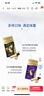 歌帝梵（Godiva）醇享90%可可 進(jìn)口黑巧克力80g  休閑零食 喜糖伴手禮 健身運動(dòng)  曬單實(shí)拍圖