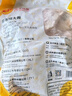 CP正大食品雞大胸 3斤 冷凍生鮮 雞肉自營(yíng)健身減脂早餐 曬單實(shí)拍圖