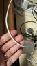 品勝蘋果數(shù)據(jù)線iphone充電線快充適用iPhone14Pro/13/12/XR/11/8手機(jī)ipad平板USB充電器線車載編織藍(lán) 曬單實(shí)拍圖