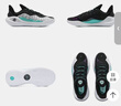 安德瑪（UNDERARMOUR）庫里CURRY 11男女情侶運動(dòng)籃球鞋3027416 白色100 3027416-100 44 曬單實(shí)拍圖