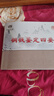 銀元鑒定四要素柄強著(zhù)銀元版本書(shū)籍有助于新手學(xué)習歷史工藝清錢(qián)版別圖鑒 【正版】銀元鑒定四要素 曬單實(shí)拍圖