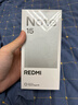 小米（MI）REDMI Note15 第三代驍龍6 金剛品質 5800mAh大電量 IP66防塵防水 8+128 天青藍 紅米 5G手機 曬單實拍圖