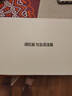綠巨能（llano）適用蘋果筆記本電池A1466適用于MacBook Air 13英寸A1496 A1369 A1405 A1377電腦電池高容款 曬單實(shí)拍圖