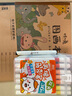 真彩（TRUECOLOR）36色軟硬雙頭丙烯馬克筆兒童不透色可疊色畫筆小學(xué)生專用軟頭可水洗防水手繪diy專用水彩筆ZCA102 曬單實(shí)拍圖