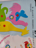海潤陽(yáng)光 3-6歲寶寶學(xué)畫(huà) 創(chuàng  )意簡(jiǎn)筆畫(huà) 學(xué)前寶寶繪畫(huà)啟蒙涂色本 兒童益智游戲繪畫(huà)書(shū) 幼兒園學(xué)畫(huà)畫(huà)早教啟蒙涂色書(shū) 啟蒙早教智能培養繪畫(huà)書(shū) 曬單實(shí)拍圖