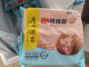 廣州酒家利口福 包子系列 廣東廣式早茶早餐點(diǎn)心核桃包豆沙包蓮蓉包奶黃包灌湯包 核桃包337.5g（9個(gè)裝） 曬單實(shí)拍圖