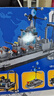 尚韻航空母艦樂(lè )高積木玩具兒童拼裝軍事模型男孩女孩生日禮物6-8-12歲 曬單實(shí)拍圖