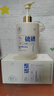 儒意（RUYI）硫磺洗面奶500g 男女士控油祛痘除螨蟲(chóng)去黑頭亮膚氨基酸洗潔面乳 曬單實(shí)拍圖