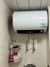 海爾（Haier）熱水器電熱水器【咨詢(xún)客服享補貼20%】鎂棒免更換2200W速熱一級能效家用儲水式大水量MC3PRO 50L 2200W 【25年新款】MC3PRO 曬單實(shí)拍圖
