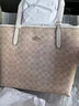 蔻馳（COACH）女包托特包City33單肩手提包通勤包CV976 IMXDM 生日禮物 曬單實(shí)拍圖