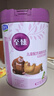 君樂(lè )寶A2奶源至臻4段兒童配方成長(cháng)（3周歲以上）奶粉800g*1罐 曬單實(shí)拍圖