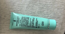 完美補水保濕乳液面霜毛孔收縮溫和改善肌膚粗糙祛痘蘆薈凝膠40g 曬單實(shí)拍圖