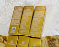 麥吉麗（mageline）酵母精萃平衡水20ml 曬單實(shí)拍圖