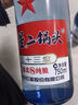 紅星二鍋頭 藍瓶綿柔8陳釀 清香型白酒 53度 750ml 單瓶裝 純糧口糧酒 曬單實(shí)拍圖