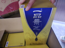 景芝 一品景芝尊享龍年版 芝麻香型白酒  50度  500ml*6瓶 曬單實(shí)拍圖