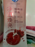 舒膚佳【王楚欽同款】新升級凈透沐浴露紅石榴380g含煙酰胺煥亮持久留香 曬單實拍圖