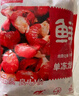 鮮京采 無(wú)冰小龍蝦尾（一級） 凈蝦重2斤 大號 無(wú)添加 京東自有品牌 曬單實(shí)拍圖