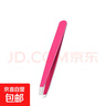 眉夾鑷子修眉毛眉形工具拔胡子工具不銹鋼眉鉗勾嘴 粉平口1支 曬單實(shí)拍圖