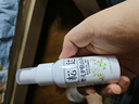 松達嬰兒山茶油寶寶護膚撫觸油新生兒按摩潤膚護臀膏50ml 曬單實拍圖