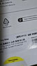 倍思 【超瓷晶防爆膜】適用iPhone15ProMax鋼化膜蘋果15ProMax手機(jī)膜防塵抗指紋超薄全覆蓋無塵倉2片裝 曬單實(shí)拍圖