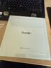 OPPO Find N5 12GB+256GB 緞黑 超薄機身 超長(cháng)續航冰川電池 驍龍8至尊版 AI 5G 折疊屏旗艦手機 曬單實(shí)拍圖
