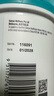 Swisse斯維詩(shī) 4倍高濃度深海魚(yú)油膠囊禮盒1800mg omega3  rTG型 240粒 曬單實(shí)拍圖