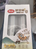 美麗雅 一次性杯子航空杯200ml*50只 食品級(jí)加厚塑料杯透明水杯飲料杯 曬單實(shí)拍圖