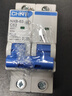 正泰（CHNT）過(guò)載空氣開(kāi)關(guān)NXB-63-2P-C63 小型斷路器 63A 曬單實(shí)拍圖