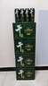 天湖 啤酒 8度干啤 啤酒  500ml*12聽 易拉罐整箱裝口味干爽 低糖低熱 曬單實(shí)拍圖