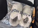 海瀾之家（HLA）高幫保暖全包跟棉拖鞋男士秋冬季新款家居加厚毛絨保暖情侶棉鞋 象牙白 40-41 【適合39-40碼腳】 曬單實(shí)拍圖