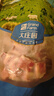 大莊園 進(jìn)口草飼原切牛腩塊 凈重4斤 燉煮食材【真原切】 曬單實(shí)拍圖