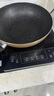 美的（Midea）電磁爐電陶爐 2200W大功率家用猛火爆炒耐用面板八檔火力纖薄電磁灶火鍋爐國家補貼 C22-RT22E01 曬單實(shí)拍圖
