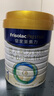 美素佳兒（Friso）皇家嬰兒配方奶粉1段（0-6個(gè)月嬰兒適用）800克 乳鐵蛋白 新國(guó)標(biāo) 曬單實(shí)拍圖