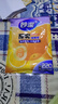 妙潔 平口厚實(shí)保鮮袋 中號(hào)220只 袋裝加厚食品級(jí) 曬單實(shí)拍圖