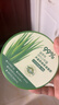 Tondi 蘆薈膠曬后修復(fù)皮膚補(bǔ)水保濕凝膠蘆薈膏身體乳液面霜護(hù)膚大容量 曬單實(shí)拍圖