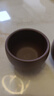 京峰閣 茶具茶杯宜興紫砂老紫泥福圓品茗杯 全手工主人杯茶盞茶碗小杯 方艷玲老紫泥福圓對杯 70ml 曬單實(shí)拍圖