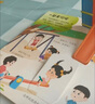愛(ài)上幼兒園繪本3d立體翻翻書(shū)正版圖書(shū) 陽(yáng)光寶貝入園準備繪本幼兒園入學(xué)前繪本3-4到6歲老師推薦幼兒益智早教書(shū)籍 寶寶入園能力培養閱讀兒童繪本 你好幼兒園適合三到四歲寶寶親子讀物兒童書(shū) 曬單實(shí)拍圖