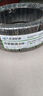 玲瓏輪胎225/45R17 94W 玲瓏臻選 UD 適配速騰/朗逸/現代領動 曬單實拍圖