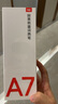 有道詞典筆A7英語(yǔ)點(diǎn)讀筆小學(xué)初中高中新課標教材同步掃描學(xué)習筆神器電子詞典翻譯筆單詞筆點(diǎn)讀機學(xué)習機 曬單實(shí)拍圖
