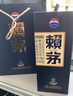 賴(lài)茅傳承醬香型白酒糧食酒 53度500mL送禮宴請 53度 500mL 6瓶  端曲2.0雅韻版 曬單實(shí)拍圖
