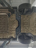 ?？ǎ≧acen）3D全包圍底盤(pán)護板電車(chē)汽車(chē)底盤(pán)裝甲改裝原車(chē)孔車(chē)底下護板專(zhuān)用配件 25款海豹05dmi續航120km【全車(chē)5件套】 鋁鎂合金 曬單實(shí)拍圖