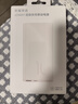 榮耀親選JOWAY22.5W超級快充移動(dòng)電源 10000mAh 雙向快充 12重安全防護 適用榮耀手機 【3C認證】可上飛機 曬單實(shí)拍圖