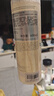馥綠德雅（RENE FURTERER）小白珠防脫洗發(fā)水600ml強韌發(fā)根固發(fā)防掉發(fā)洗發(fā)露法國原裝進口 曬單實拍圖