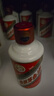 茅臺(tái) 小金條+小白條50ml*10 共500ml 雙禮盒組合【酒廠直供】 曬單實(shí)拍圖